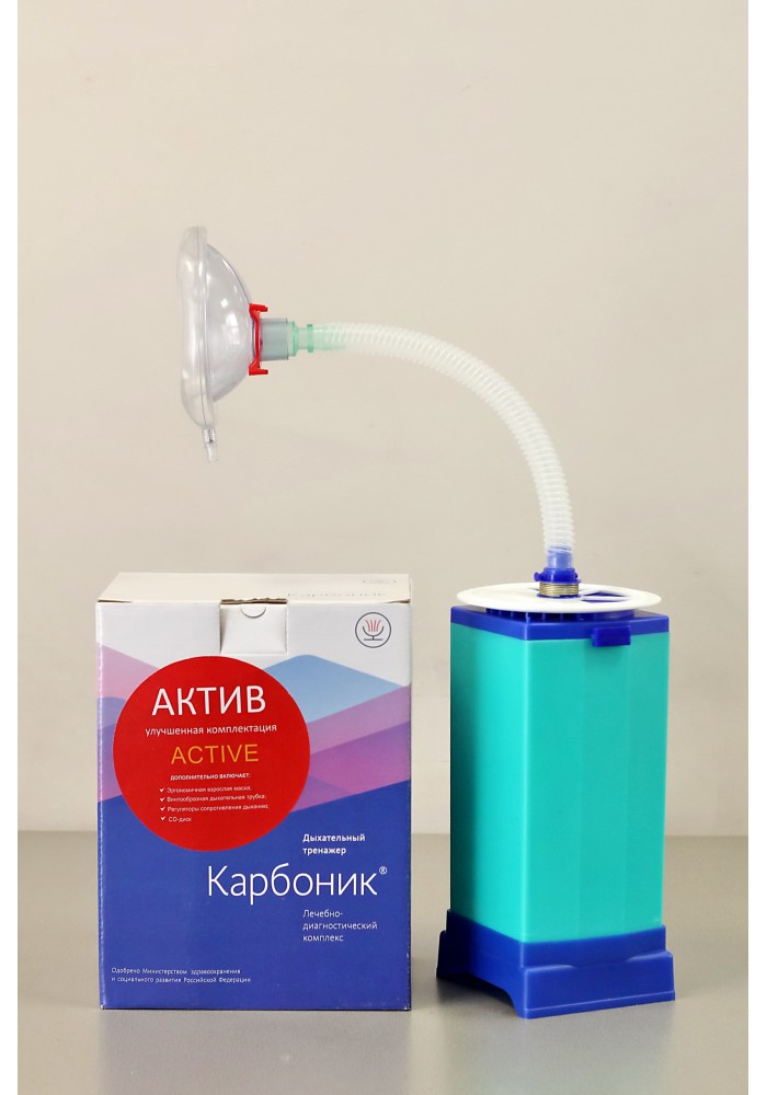 Дыхательный тренажер "Карбоник" Актив
