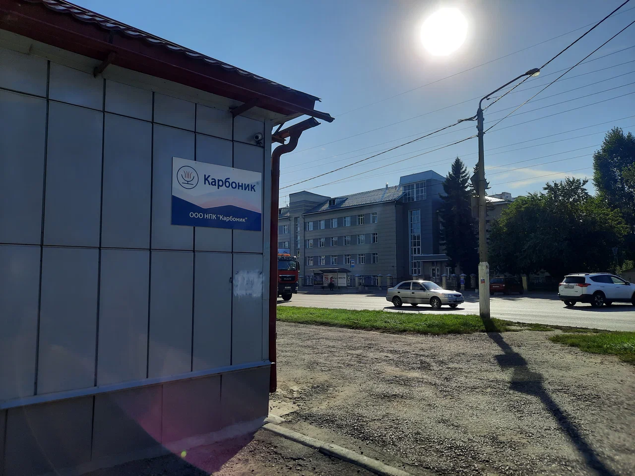 Главный офис
