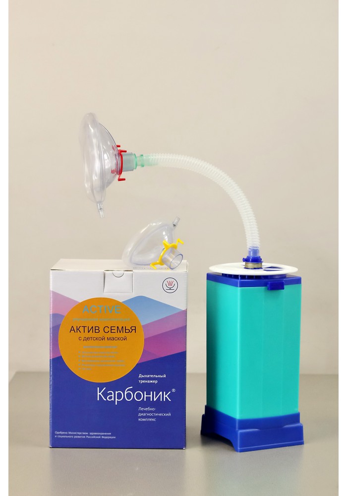 Дыхательный тренажер "Карбоник" Актив Семья