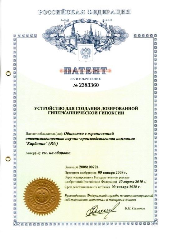 №2383360.jpg